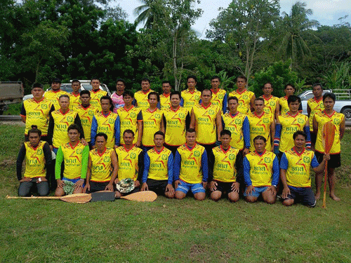 ขอเชิญร่วมเชียร์เรือเทพนทีทอง