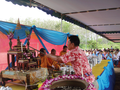 งานสืบสานวิถีไทยท้องถิ่น..รดน้ำวันสงกรานต์
