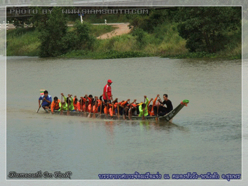 เรือเทพนทีทองเข้าร่วมการแข่งขันเรือยาวที่คลองหัววังพนังตัก 22-25ก.ย.54